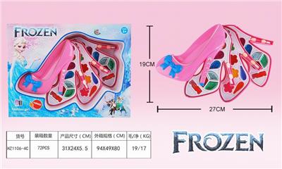 ICE AND SNOW COSMETICS - OBL882906