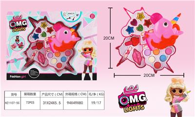 SURPRISE COSMETICS - OBL882916