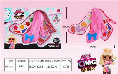 SURPRISE COSMETICS - OBL882924