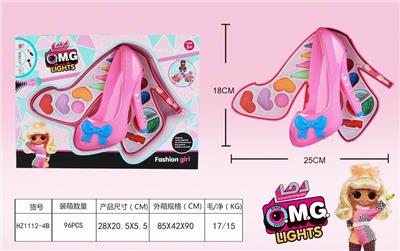 SURPRISE COSMETICS - OBL882925