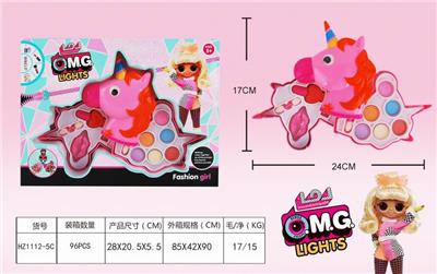 SURPRISE COSMETICS - OBL882929