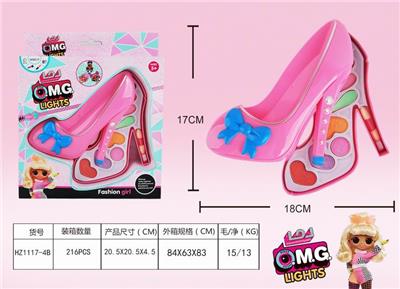 SURPRISE COSMETICS - OBL882938