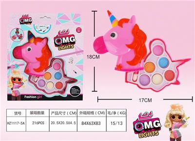 SURPRISE COSMETICS - OBL882940