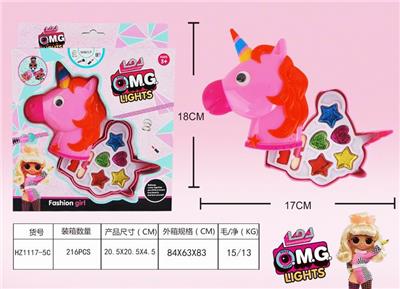 SURPRISE COSMETICS - OBL882942