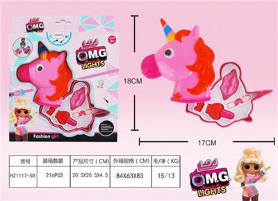 SURPRISE COSMETICS - OBL882943