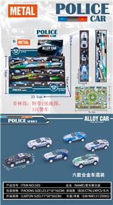 回力金属车/警车 - OBL882956