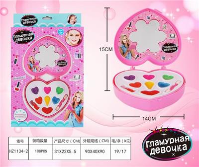 PEACH HEART GIRL COSMETICS - OBL882968