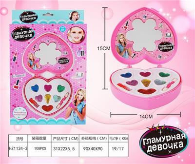 PEACH HEART GIRL COSMETICS - OBL882969