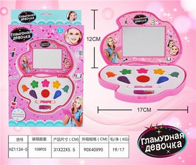 POWDER BOX GIRL COSMETICS - OBL882971