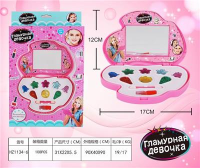 POWDER BOX GIRL COSMETICS - OBL882972