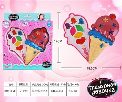 ICE CREAM GIRL COSMETICS - OBL882977