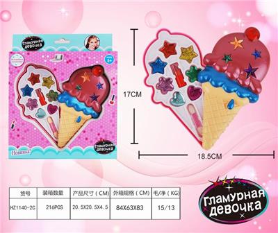 ICE CREAM GIRL COSMETICS - OBL882978