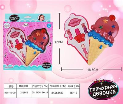 ICE CREAM GIRL COSMETICS - OBL882979