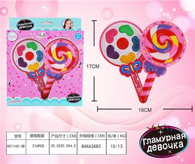 LOLLIPOP GIRL COSMETICS - OBL882981