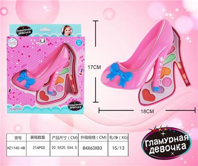 HIGH HEELS GIRL COSMETICS - OBL882983