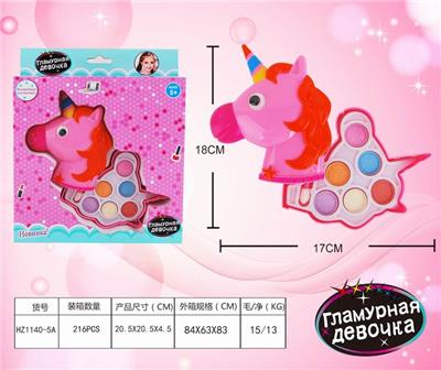 UNICORN GIRL COSMETICS - OBL882985