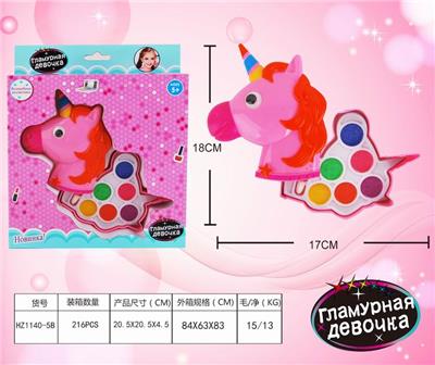UNICORN GIRL COSMETICS - OBL882986