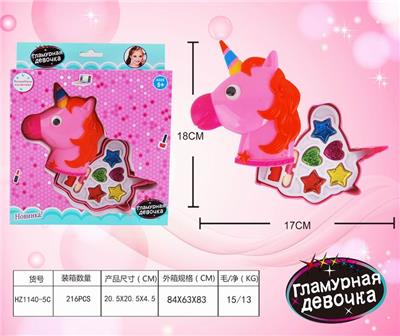 UNICORN GIRL COSMETICS - OBL882987