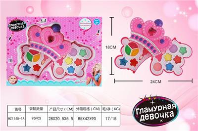 CROWN GIRL COSMETICS - OBL882989