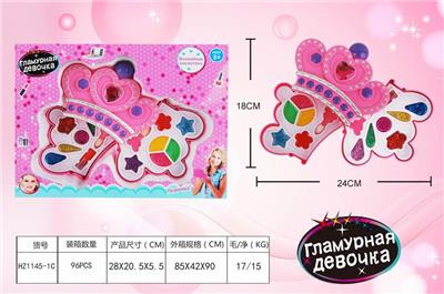 CROWN GIRL COSMETICS - OBL882991