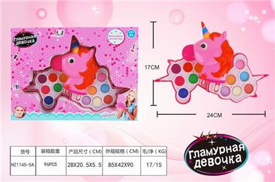 UNICORN GIRL COSMETICS - OBL882999