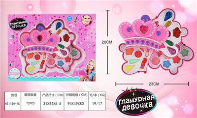 CROWN GIRL COSMETICS - OBL883004