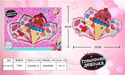ICE CREAM GIRL COSMETICS - OBL883006