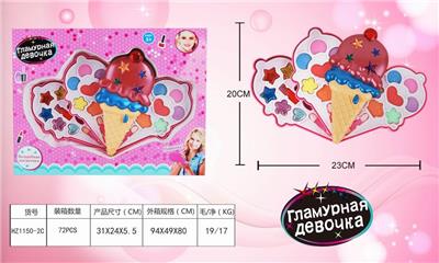 ICE CREAM GIRL COSMETICS - OBL883007
