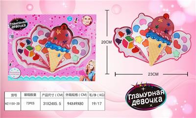 ICE CREAM GIRL COSMETICS - OBL883008