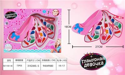 HIGH HEELS GIRL COSMETICS - OBL883011
