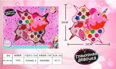 UNICORN GIRL COSMETICS - OBL883013