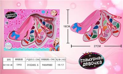 HIGH HEELS GIRL COSMETICS - OBL883016