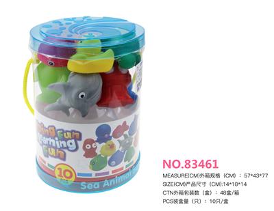 海洋喷水
动物 - OBL883018