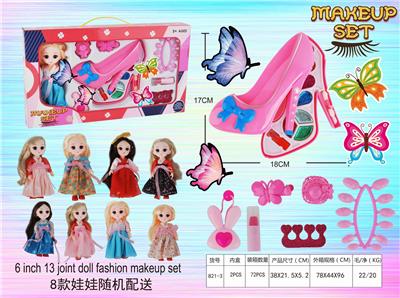 HIGH HEELS DOLL COSMETICS SET - OBL883053