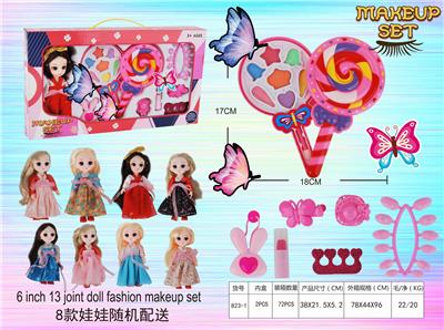 LOLLIPOP DOLL COSMETICS SET - OBL883057