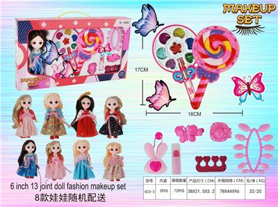 LOLLIPOP DOLL COSMETICS SET - OBL883059