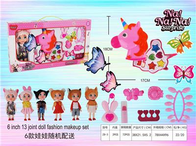 HORSE HEAD DOLL COSMETICS SET - OBL883062