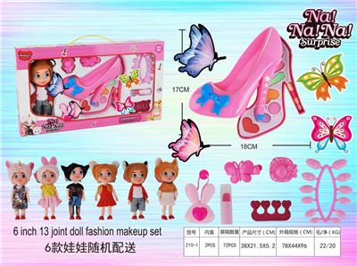 HIGH HEELS DOLL COSMETICS SET - OBL883066