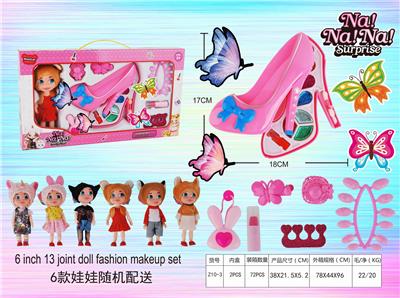 HIGH HEELS DOLL COSMETICS SET - OBL883068