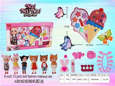 ICE CREAM AND BABY COSMETICS SET - OBL883069