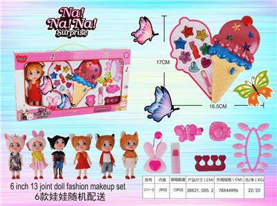 ICE CREAM DOLL COSMETICS SET - OBL883071