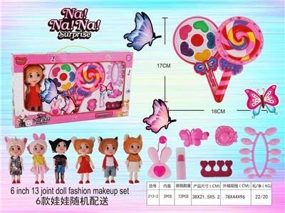 LOLLIPOP DOLL COSMETICS SET - OBL883073