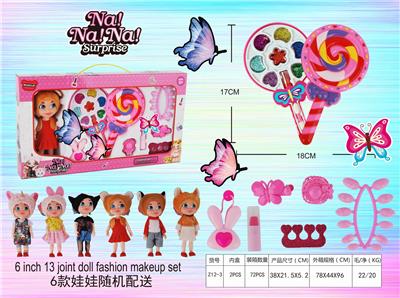 LOLLIPOP DOLL COSMETICS SET - OBL883074