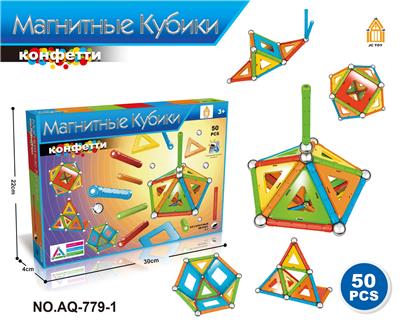 3D磁力积木 - OBL883087