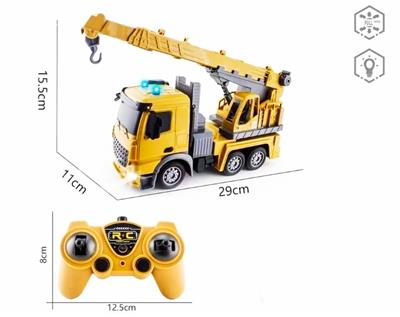 CRANE SEVEN WAY REMOTE CONTROL ENGINEERING VEHICLE - OBL883098
