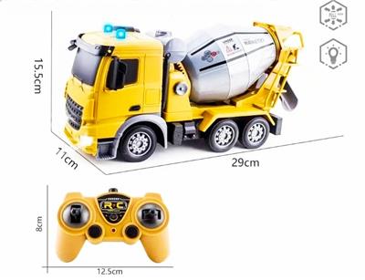 MIXING SIX WAY ENGINEERING VEHICLE - OBL883100