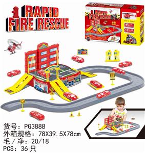 ONE PLASTIC AIRCRAFT AND TWO VEHICLES ARE EQUIPPED IN THE FIRE PARKING LOT - OBL883114