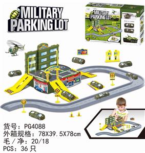 MILITARY PARKING LOT WITH 1 PLASTIC AIRCRAFT AND 2 CARS - OBL883116