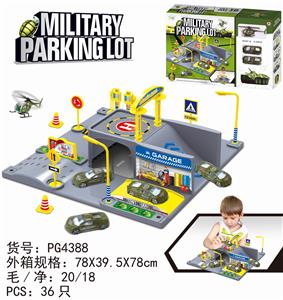 MILITARY PARKING LOT WITH 1 PLASTIC AIRCRAFT AND 2 CARS - OBL883118