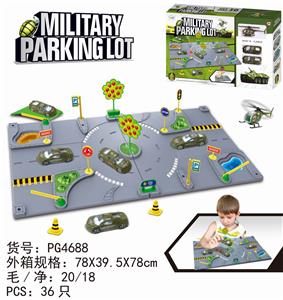 MILITARY PARKING LOT WITH 1 PLASTIC AIRCRAFT AND 2 CARS - OBL883120